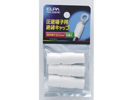 �����d�� �≏�[�q�L���b�v PSV-22H(W)