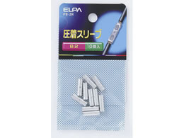 �����d�� B�X���[�u(B-2) PB-2H