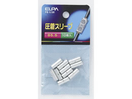 �����d�� B�X���[�u(B-5.5) PB-5.5H