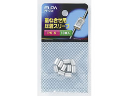 �����d�� P�X���[�u(P-5.5) PP-5.5H