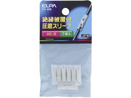 �����d�� �≏�X���[�u2.0 PH-49H