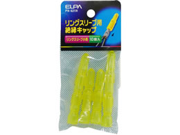 �����d�� �X���[�u�L���b�v(��) PH-621H