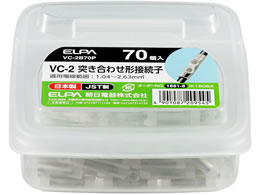 �����d�� �≏�X���[�u2.0 VC-2B70P