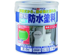 AgT|[g ȈՖhh 1.6L CgO[