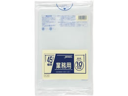 WpbNX Ɩp| dʕ 45L  10 PL48