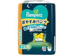 P&G pp[X ₷݃pc EgW{ M 62