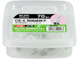 �����d�� �ڑ��qCE-5 CE-5B70P