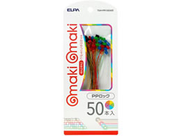 d PPbN TUH-PR125(AS)