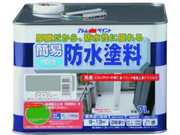 AgT|[g ȈՖhh 7L CgO[