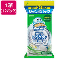 W\ gCuV ۏL+zCgubT 2412P