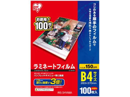 ACXI[} ~l[gtB 150 B4TCY 100 LZ-5B4100