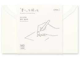 ~h  MD A 8 20584006