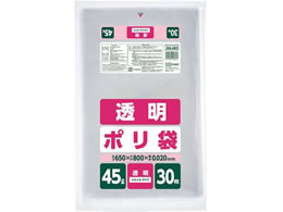 WpbNX ƒp| LLD 45L  30 JNL483