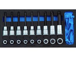 GEDORE �g���N�X�r�b�g�\�P�b�g�Z�b�g 1500CT1�]ITX19LKP 2308940