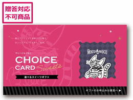 Af[ [Ƃ `C J[h MG25-031DX