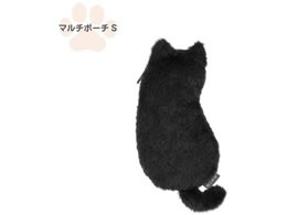 iJoV ˂̂ }`|[`S lR NNS-MP01BK