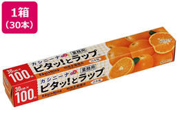 IJg s^b!ƃbv 30cm~100m 30{ PK-30U