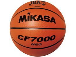 ~JT 苅 7 uE CF7000-NEO