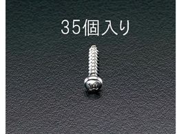 GXR 瓪^bsOrX 4~40mm 35{ EA949ES-46