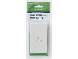 �����d�� ���W�����[�����v���[�g 6��2�cC�t TEA-045