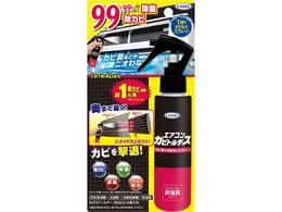 UYEKI GARJrgfX Jr&hJrXv[ 120mL
