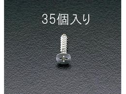 GXR M^bsOrX 5~25mm 35 EA949EW-51