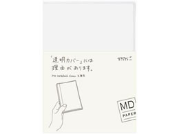 ~h MDm[gJo[  49358006