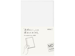 ~h MDm[gJo[ V 49359006