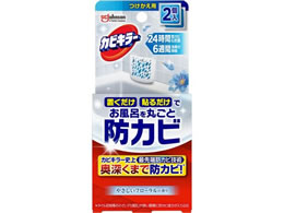 W\ JrL[uhJrWF t[ tւ 2