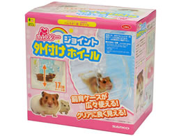 OW nX^[ WCgOtzC[ U064