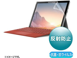 TTvC Surface Pro 7+ 7pRہERECX˖h~tB