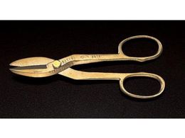 �G�X�R ���؂͂��� �m���X�p�[�L���O 300mm EA642HM-12