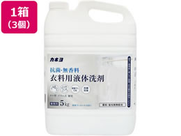 JlΌ RہEߗp 5kg 3