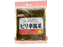 ピリ辛高菜 j2148y.jpg