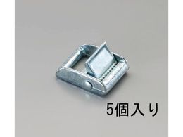 GXR JobN 5 80kg 25mm EA982B-125