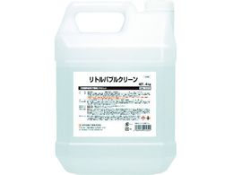 SYK gouN[ 4kg S-2772