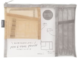 �~�h�� �y��&�c�[���|�[�` ���b�V�� �O���[ 53345006