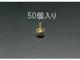 GXR 瓪˂ bV[wbh M5~12mm 50{ EA949GK-53