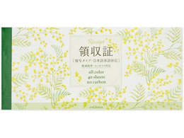 teBA ̎ 2 C{CX ~U 40g RS-019