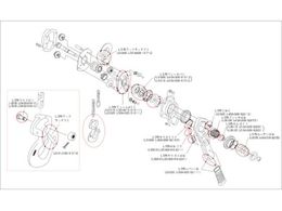 �L�g�[���o�[�u���b�NL5�` LB010�p���i �t�b�N���b�`�g