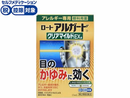 )[g [gAK[hNA}ChEXa 13mL