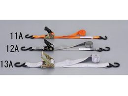 GXR xgג@ `Fbg D 225kg 50mm~4.15m