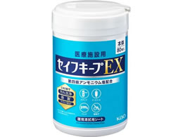 KAO ZCtL[vEX { 80