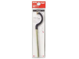 KVK t1VOJ[gbWOH PG26