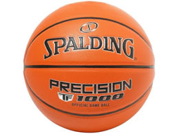 X|fBO vVW TF1000 JBA 5 77085J