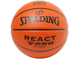 X|fBO ANg TF250 JBA 6 77080J