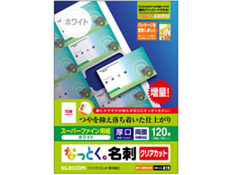 GR hp NAJbg  120 zCg MT-HMK2WN