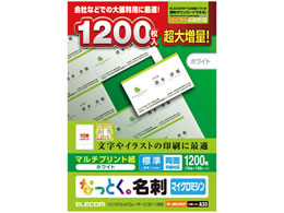 GR hp }CN~V 1200 zCg MT-JMN1WNZP