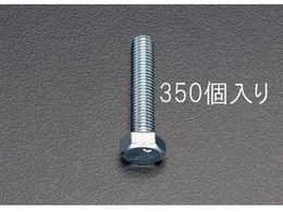 GXR ZpS˂{g M8~16mm 350{ EA949HE-81