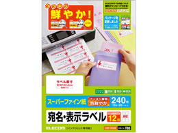 �G���R�� �����\�����x���C���N�W�F�b�g�p12��20�V�[�g�p�� EDT-TI12R